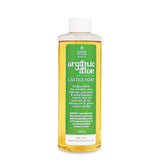 Organic Aloe-Castile Soap - Unscented